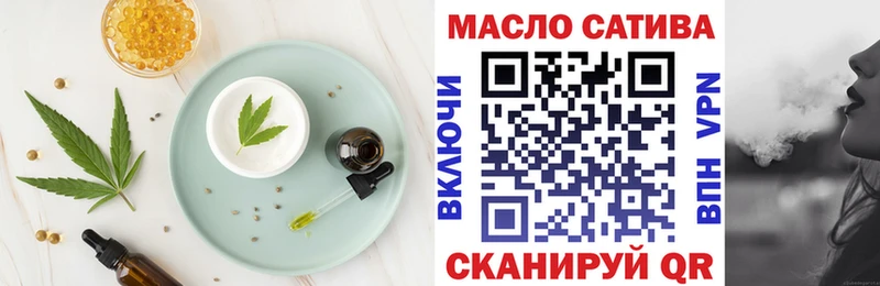 Cannafood конопля  сайты даркнета клад  Стрежевой 