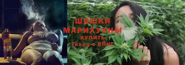 дурь Красноперекопск