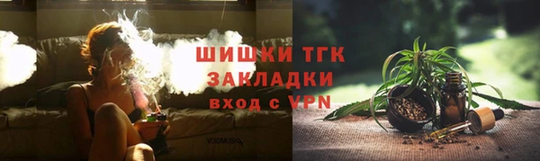 дурь Красноперекопск