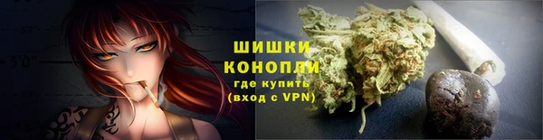 молекула духа Краснотурьинск
