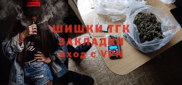 дурь Красноперекопск