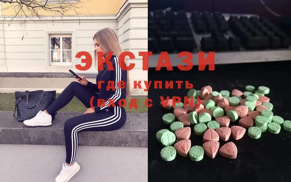 дурь Красноперекопск