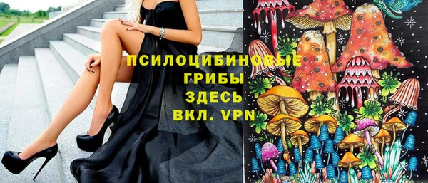 дурь Красноперекопск